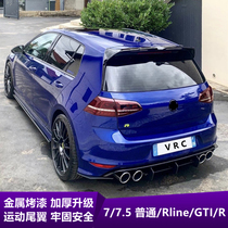 Suitable for Golf 7 tail 7 5 modified top wing non-perforated rline gti sports tail non-destructive installation