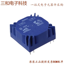 ALAN-2401-T (PULSE XFMR 1CT: 1CT 120UH)