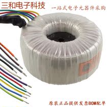 161H120 (PWR XFMR LAMINATED 24VA TH)