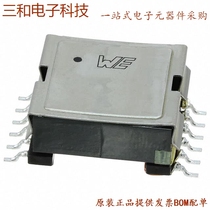 373AZ (PWR XFMR Laminated 49VA CHAS MT)