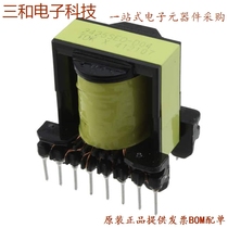 167V12 (PWR XFMR Laminated 252VA CHAS MT)