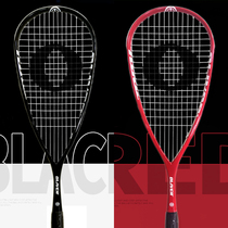 OLIVER OLIVER all-carbon men and women beginner squash all carbon light squash racket send squash training Wall beat