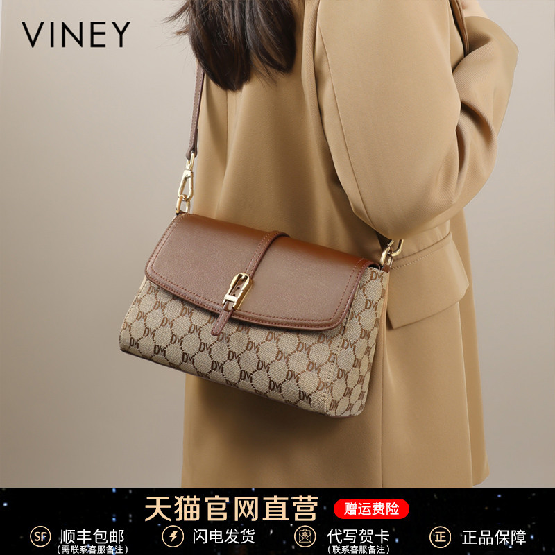 Viney Bag Women's 2023 New Women's Bag Crossbody Bag Large Capacity Middle aged Mom's Bag Premium Small Square Bag