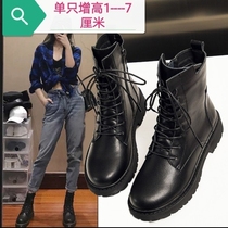 New autumn and winter custom long short legs high and low feet left and right complementary correction single invisible increased leather black womens shoes