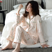 Comfortable pajamas women Cotton Spring and Autumn long sleeves cotton plus size middle-aged mother can wear high-end home wear suit