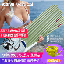 Taiwan V DIVE professional free diving thermoplastic long flippers fully transparent all white deep diving fishing and hunting frog shoes