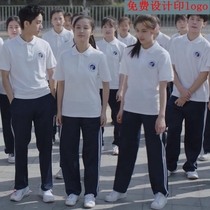 Xiaoxixi with the same school uniform suit Primary and secondary school class uniform T-shirt short-sleeved pants spring and autumn and summer university games