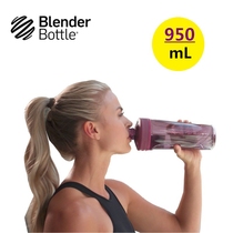 American BB fitness water cup men and women sports portable kettle protein powder scale triran plastic cup shake Cup