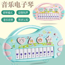 Baby electronic piano childrens toys beginner multifunctional infant piano girl boy 0-1-3 years old Early Education 2