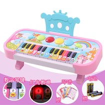 Multi-functional childrens electronic keyboard teaching bracket can play the girl baby toy piano 0-1-3 years old infants and young children 2