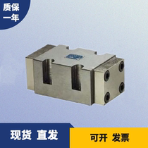 3FJLZ-L180-450 Siping Synchronous Hydraulic Valve Cylinder Lifting Synchronizer