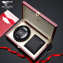  Seven wolves mens wallet belt mens high-end gift box set leather birthday gift fashion soft leather new