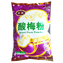 Tianwang sour plum powder sour plum soup raw material package brewed drink purple packaging full box 25 bags catering hot pot shop commercial