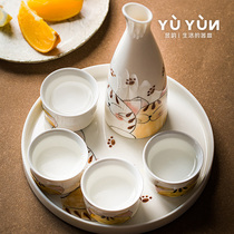 Wine set set household ceramic wine glass white wine cup wine divider yellow wine set Hulk small wine cup customized female