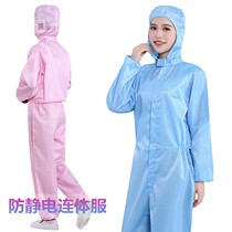 Anti-dust suit one-piece pockets Working female male spray paint No electrostatic purifying split-body electronic plant reused