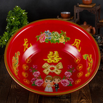 Wedding enamel festive supplies Red wedding washbasin Bride wedding dowry red basin Mandarin duck happy basin