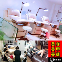 Electric nail eyelash sofa can lie flat space single cabin Nail shop multi-function foot bath foot sofa chair