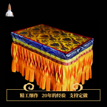 Tibetan Buddhist Buddhism statue decoration table set set Tibetan fabric Tibetan cloth brocade hand-sewn tablecloth customization