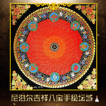 Nepalese thangka auspicious eight treasures six-character mantra hanging painting living room porch town house to attract wealth and ensure safety hand-painted mandala