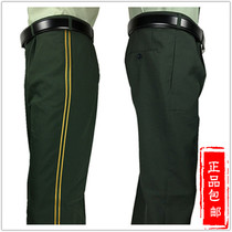 Summer clothes pants new style Lu Songzhi green summer pants new style clothes single pants mens and womens olive green dress trousers