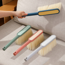 Home Large Number of Antistatic Soft Hair Clean Bed Brush Long Handle Brush Dust Removal Brush Sweep Bed Broom Bed Carpet Sweep Bed