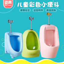 Kindergarten children color urinals children boys urinal urinals pans Wall standing ceramic urinals