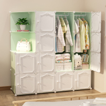 Simple wardrobe Household bedroom storage cabinet locker Childrens common clothes cabinet rental room with simple modern wardrobe