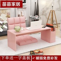 Creative simple floating window tea table computer table fashion simple small tea table storage table small apartment low table tatami