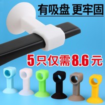 Open window fixed suction cup silicone artifact glass window handle anti-collision window buffer window suction non-perforated door resistance