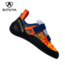 BUTORA rock climbing shoes bouldering shoes indoor field men and women training introductory beginner Endeavor Neat