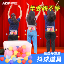 Group Building Expansion Activities Annual Meeting Online Red Shaking Ball Game Props Rooster Eggs Fun team to gather for the parent-child room