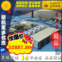 Binyi DIY storage computing server C621-WD12-IPMI 8124M*2 32G*4 single 10 gigabit