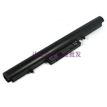 Shenzhou Xuanlong Shinelon A41L-240S1N QTS502 SQU-1303 laptop battery
