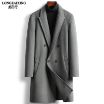 Autumn and winter 100% pure wool double-sided woolen coat mens long windbreaker double breasted suit collar cashmere jacket