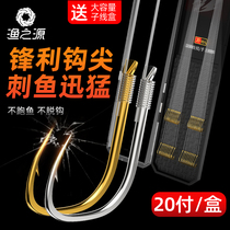The source of the fishery tied the line double hook finished hook set golden sleeve Isney new Kanto Barb Crucian Carp Hook sleeve hook