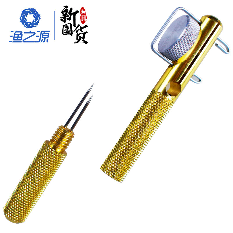 Fishery Source Manual Hook Tightener Metal Multi-function Hook Can Fast Tie Fishing Gear and Fishing Goods
