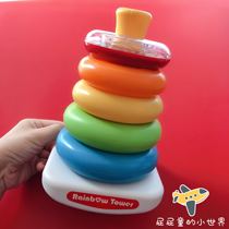 Clearance Rainbow stacked tower baby early education educational toy stacked music cognitive color tumbler rattle
