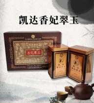 KAIDA TEA TAI PO XIYAN SHAN SHAN CUN TEA DONGDING XIANG Fei CUI Yu HIGH MOUNTAIN OOLONG TEA FRAGRANCE TYPE 200G