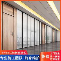 Hangzhou office glass partition wall tempered frosted aluminum alloy double louver soundproof wood veneer high partition
