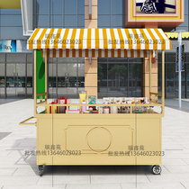 Ground stall trolley outdoor display promotion table milk tea snack car scenic spot sale car floats activity promotion car