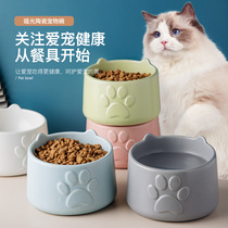 Ceramic Pet Bowl Cat Bowl Mini Dog Dog Food Bowl High Foot Bowl Neck Protection Prevention Black Chin Water Bowl Claw Cat Food Bowl