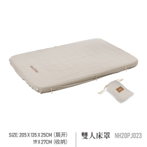 Naturehike hustle outdoor cotton inflatable mattress bedspread camping tent moisture proof mat camping mattress