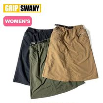 Japan Gripswany camping 2021 summer anti-UV UPF sunscreen clothes and skirts Ice silk breathable quick-drying