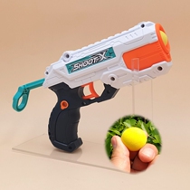 3-year-old soft ball shotgun boy parent-child game battle toy gun easy loading children Soft Bullet Gun toy