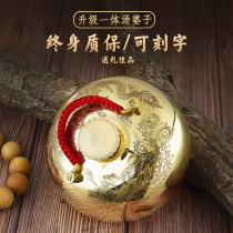 Jiquan Tang woman pure copper thickened water injection hot water bag custom retro hand warm quilt soup mother-in-law hot back cover