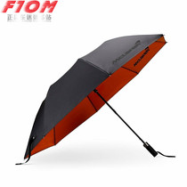 F1 McLaren team McLaren 2021 short handle folding umbrella Sun umbrella Umbrella Umbrella