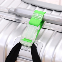 Travel luggage bags trolleys buckles backpacks straps fixed hooks strapping straps straps lanyards travel