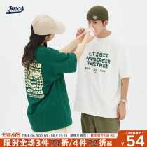 Mr. JNXS Jiangnan Mr. CityBoy Day series Hamburg printed lovers short sleeve T-shirt male summer tide cards loose half sleeves