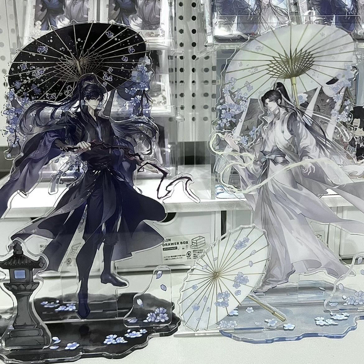 二哈和他的白猫师尊香水-二哈和他的白猫师尊香水促销价格、二哈和他的