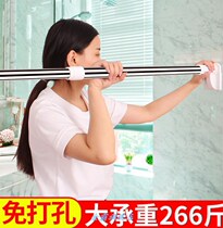 Telescopic clotheshorse Laundry Rod Single Bar Shower Room Length Telescopic minimalist Shower Bathroom Active Han Style Apartment